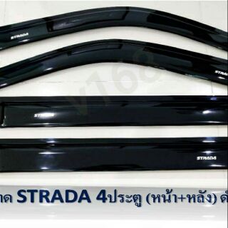 กันสาดรถยนต์นิสสัน Strada