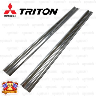 Mitsubishi Triton 05-11 2ประตู (Rich)