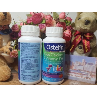 Ostelin Kids Calcium &amp; Vitamin D3 - Calcium &amp; Vitamin D for Children - 90 เม็ด แคลเซียม วิตามิน D สำหรับเด็กแบบเคี้ยว