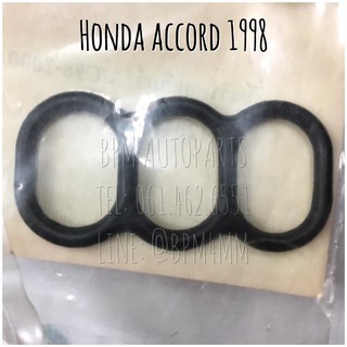 โอริงโซลินอย Honda Accord ปี 1998-2000 เทียบแท้