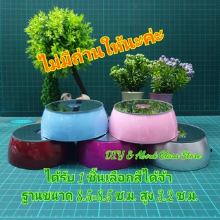 ***ไม่มีถ่านแถมให้ค่ะ*** ฐานไฟ วางโชว์สินค้า