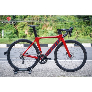 จักรยานเสือหมอบ Giant Propel Advanced 2 Disc 2022 Shimano R7020