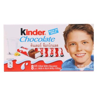 ช็อกโกแลตนมสอดไส้ครีมนม Kinder Milk Chocolate With Rich Milky