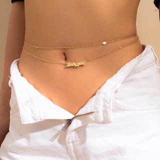 🦋 พร้อมส่ง 🦋 Belly Chain สร้อยเอว สร้อยคาดเอว 2เส้น ได้ถึงเอว36” (ระบุรอบเอวช่องหมายเหตุ)