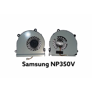 พัดลมโน้ตบุ้ค  Samsung NP350V NP355 NP355V4X NP355V4C NP350V5C NP355E4C