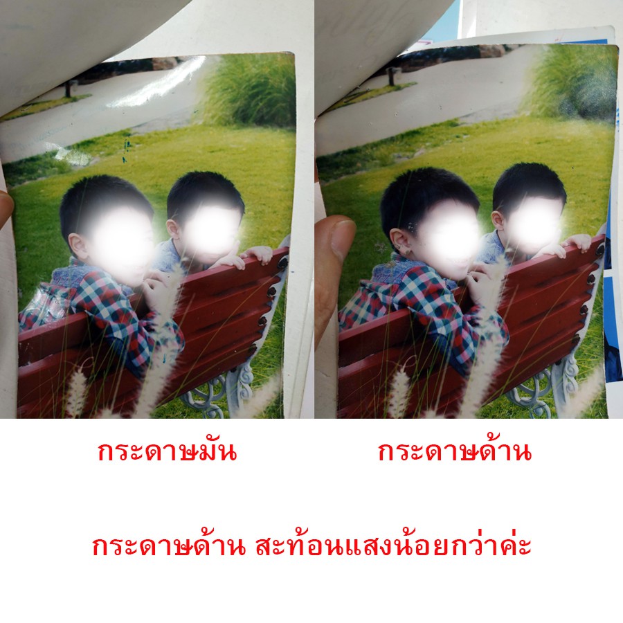 ปริ้นรูป อัดรูป 4x6 นิ้ว 100 รูป คุณภาพดี สีสด เครื่องเลเซอร์ สั่งง่าย ส่งถึงบ้าน พร้อมอัลบั้มฟรี