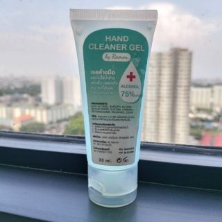 Ramoon Hand Cleaner Gel