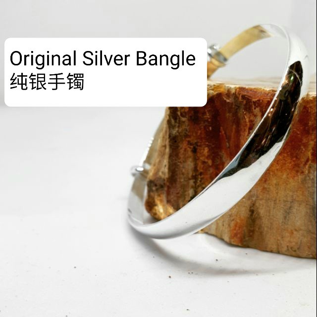 กําไลข้อมือเงินแท้, BG-009纯银手สร้อยข้อมือ999光身简约手สร้อยข้อมือสร้อยข้อมือ รหัส1600