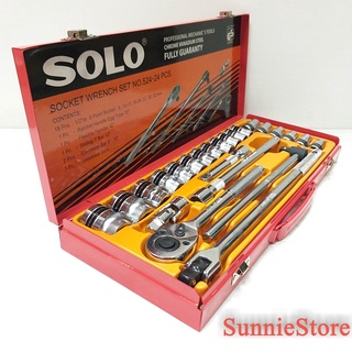 SOLO 524-24 บล็อคชุด 4 หุน 24 ชิ้น ชุดบล็อก บล็อค