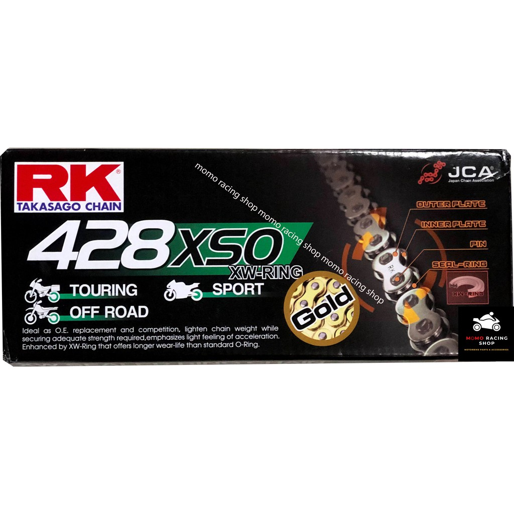 โซ่ RK 428XSO CHAIN*
