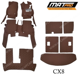 MatPro พรมปูพื้นเข้ารูป5D 6D Premium Fitted Leather Car Mats สำหรับรถรุ่น มาสด้า CX8 ปี2018-2020