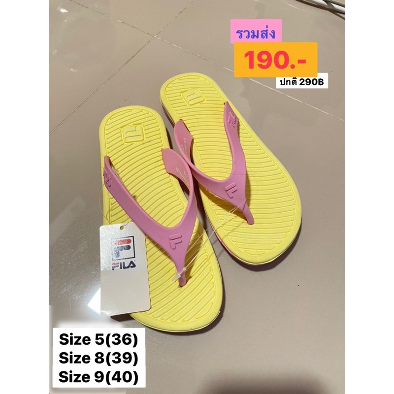 fila รองเท้าแตะแบบยาง