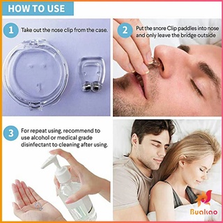 BUAKAO ที่หนีบจมูก แก้นอนกรน ป้องกันการกรน  ช่วยขยายโพรงจมูก  anti-snoring device