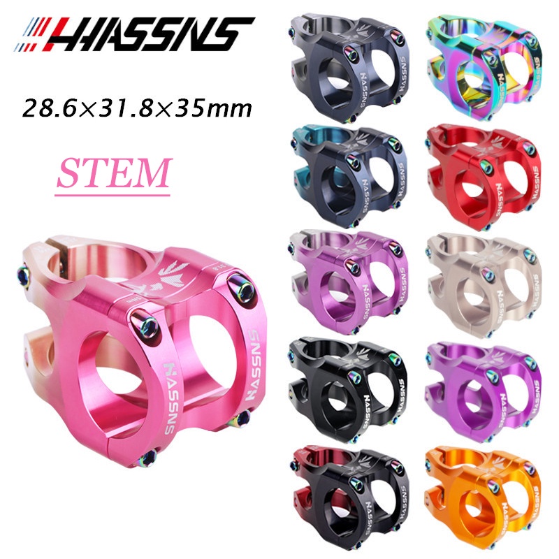 HASSNS ก้านจักรยาน Ultra-light Hollow 3531.8 มม.น้ําหนักเบาความแข็งแรงสูง Downhill Riser จักรยานเสือภูเขา CNC กระบวนการก้านอลูมิเนียม