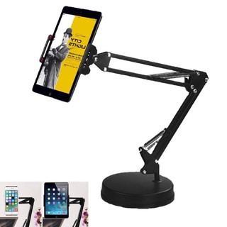 NEW ขาตั้งสำหรับipad Tablet Tripod Floor Stand Table ปรับได้ 360องศาใช้กับ Tablet, iPad ปรับระดับได้ 70 -140 ซ.ม.