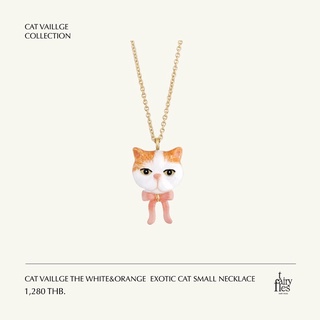 FAIRY TALES - Cat Small Necklace สร้อยคอแมวน่ารัก / แมวส้ม / แมวขาว / แมววิเชียรมาศ / แมวเทา งานHandmade พร้อมส่ง