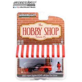 Greenlight 1/64 The Hobby Shop Series 13 1999 Nissan Skyline (R34) with Race Car Driver 97130-E