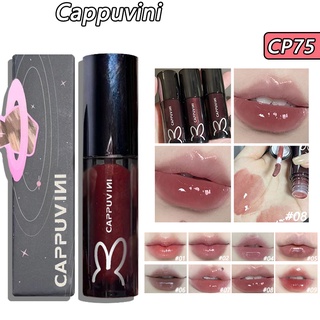 Cappuvini ลิปกลอส เพิ่มความชุ่มชื้น 2.5 กรัม