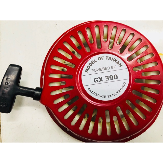 ลานสตาร์ทgx390 honda gx390