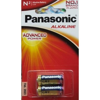 ถ่าน Panasonic Size N (LR1) 1.5V แพค 2 ก้อน ของใหม่ ของแท้