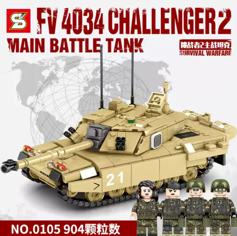 Alpha เลโก้ บล็อกตัวต่อ FV4034 0105  รถถัง รถทหาร ทหาร ของเล่น เสริมพัฒนาการ สำหรับเด็ก ของเล่นถวายไ