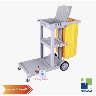 ส่งฟรี CSP160-2 CLEANING CART GREY WITH COVER (D-011-1) รถเข็นอุปกรณ์ มีฝาปิด