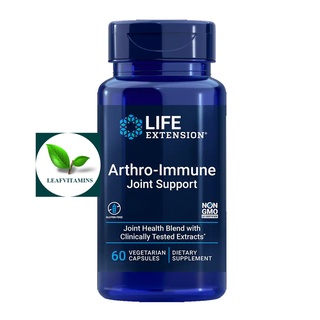 Life Extension Arthro-Immune Joint Support / 60 Vegetarian Capsules