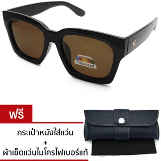 The Dreamer Sunglasses Polarized Lens รุ่น GT_2110-331 ( Black / Brown )