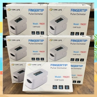 [ของแท้ รับประกัน 1 ปี] เครื่องวัดออกซิเจนปลายนิ้ว YIMI LIFE Pulse Oximeter YM201 [มี อย.ใบรับประกัน คู่มือภาษาไทย]26875