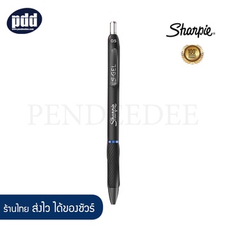 Sharpie ปากกาชาร์ปี้ เอส เจล ปากกาเจล 0.5 มม. หมึกดำ น้ำเงิน แดง - Sharpie S Gel Pen 0.5 mm [เครื่องเขียน pendeedee ]