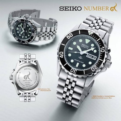 Seiko Number 9 Limited Edition SMY199P,SMY199P1