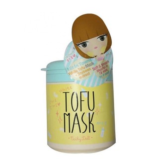 Karmart TOFU MARK Cathy Doll เคที่ ดอลล์ ไวท์โทฟุมาส์ก