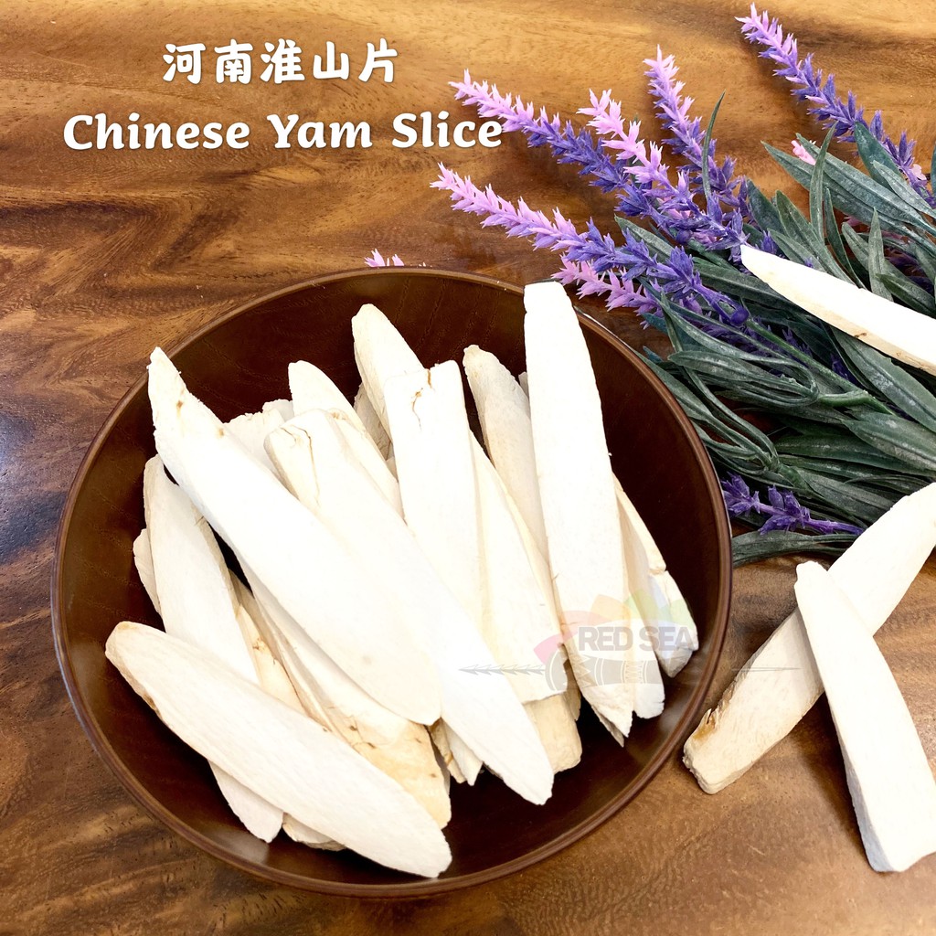 สมุนไพรทะเลแดง 淮山片 100ก มันแกว ชิ้น | 山药 无 养 补อาหาร ซัลเฟอร์ ฟรี เรียม Yam Slice