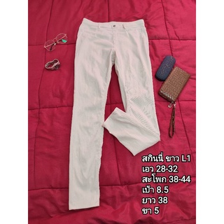 เลกกิ้ง Uniqlo สภาพใหม่ Set 2