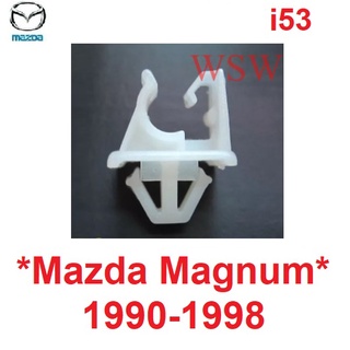 mazda magnum กิ๊บล็อคเหล็กค้ำฝากระโปรงหน้า มาสด้า แมคนั่ม แมคนัม 1990-1998 กิ๊บล็อค ฝาค้ำ ฝากระโปรง ฟอร์ด มาราธอน