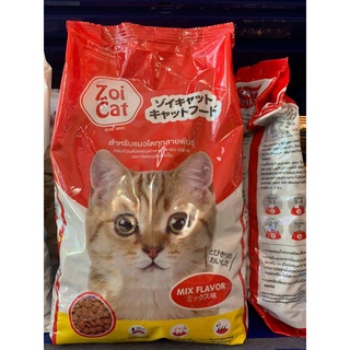 zoi cat สํำหรับเเมวโตทุกสายพันธ์ บรรจุ 1กิโลกรัม