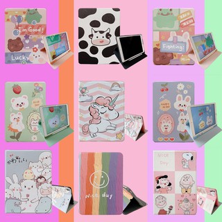 เคสไอแพด เคสiPad วัว ยิ้มรุ้ง Snoopy Cute With pen slot ipad mini 1/2/3/4/5 เคสไอแพด Air3 9.7 Air3 Air4,11pro2020 Case