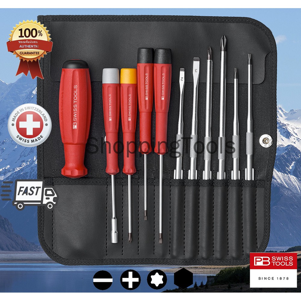 PB Swiss Tools PB 8220 NEW VERSION ไขควงชุด 11 ตัว งานอิเล็กทรอนิกส์ ของแท้ 100%