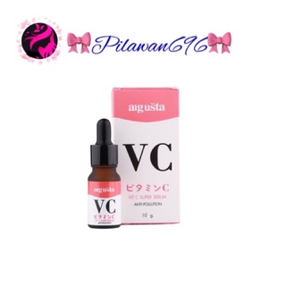 ♦️ของแท้ พร้อมส่ง ♦️VC Augusta เซรั่มวิตามินซี เข้มข้น ออกัสต้า Vitamin C Serum