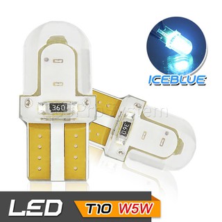 65Infinite (แพ๊คคู่ COB LED T10 W5W สีฟ้าอ่อน) COB LED Silicone T10 W5W  ไฟหรี่ ไฟส่องป้ายทะเบียน