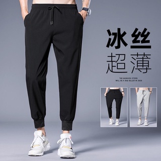 🔥COD M-5XL🔥 summer fashion loose casual jogging pants men