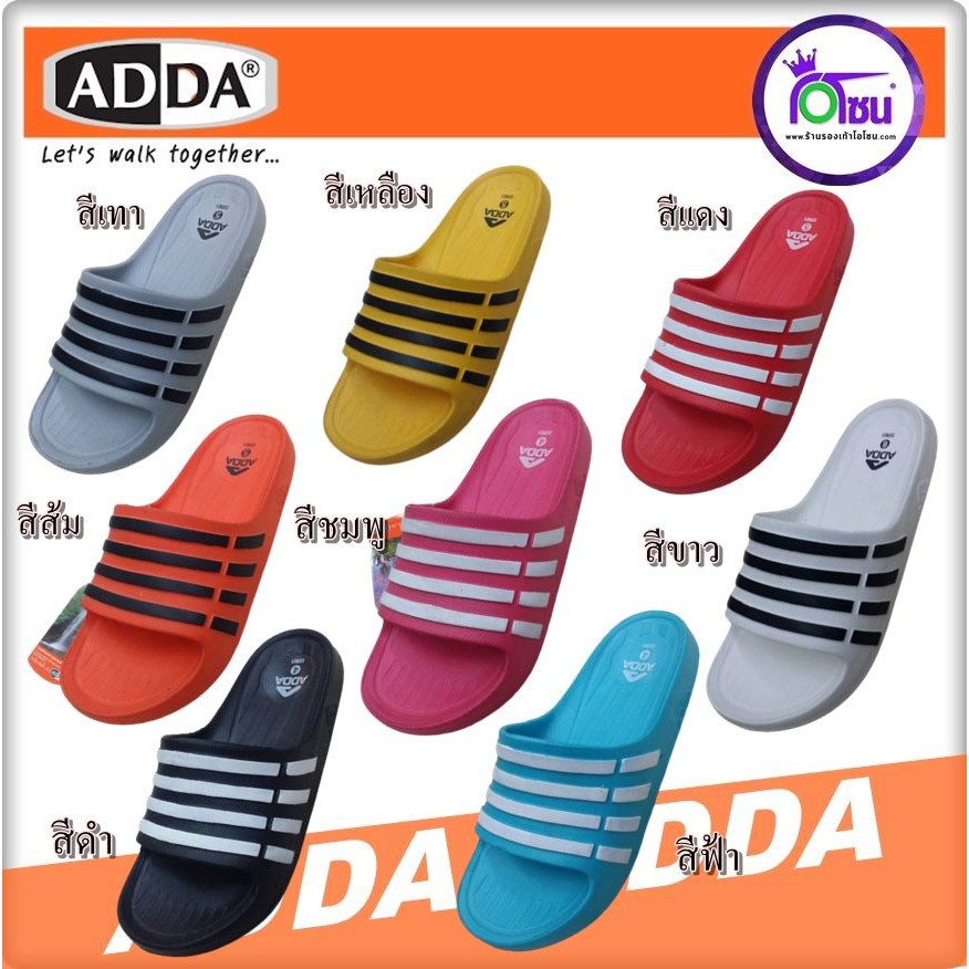 รองเท้าแตะ ADDA แอ๊ดด้า รุ่น 55R01 ผู้หญิง ผู้ชาย ไฟล่อนไม่กลัวน้ำ