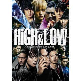 ซีรีส์ญี่ปุ่น High &amp; Low Season 2 (10 ตอนจบ) แผ่นซีรีย์ดีวีดี DVD 2 แผ่น เสียงญี่ปุ่น ซับไทย มีเก็บเงินปลายทาง