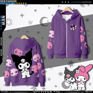 เสื้อแจ็กเก็ตแขนยาวลําลอง มีฮู้ด ทรงหลวม ลายการ์ตูนอนิเมะ Kuromi My Melody โอเวอร์ไซซ์ สไตล์สปอร์ต