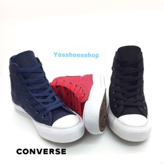 Converse All Star Mono Hi(110JU)(M)สินค้าลิขสิทธิ์แท้ ไม่แท้คืนเงินให้10เท่าของราคาสินค้า