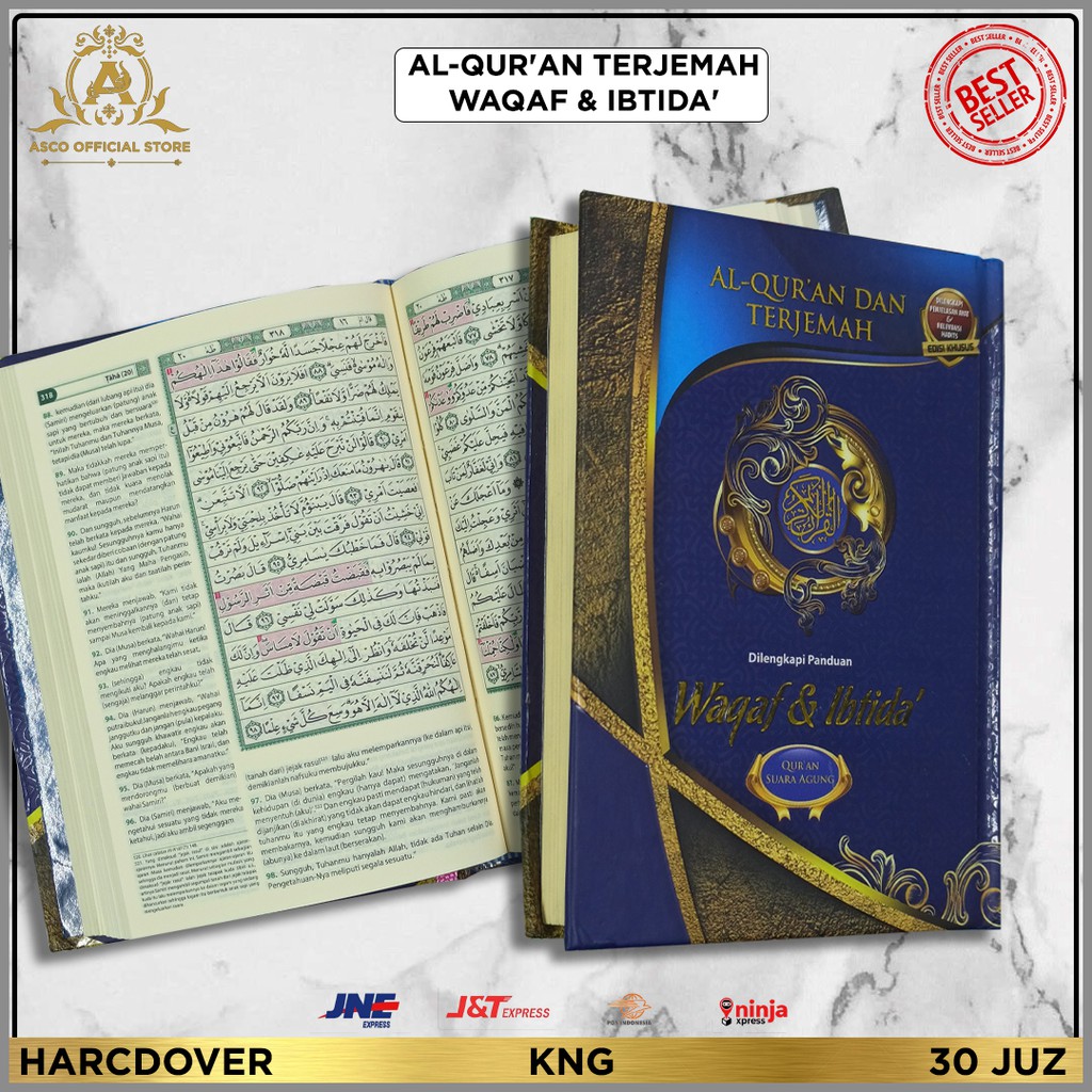 AL-QURAN EQUIPPED พร้อม WAQAF & IBTIDA