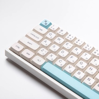 ปุ่มกดคีย์บอร์ด 138 คีย์ ธีม XDA PBT DYE-SUB ภาษาญี่ปุ่น อังกฤษ สําหรับคีย์บอร์ด Cherry Mechanical 61 64 84 108 Layout