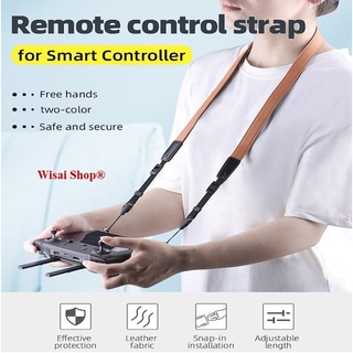 สายคล้องคอ Adjustable Lanyard Neck Strap สำหรับรีโมท Smart Controller MAVIC 2 , MAVIC AIR 2, AIR 2S, MINI 3 PRO