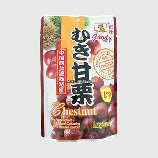 Goody Chestnut - เกาลัดอบ สูตรญี่ปุ่น