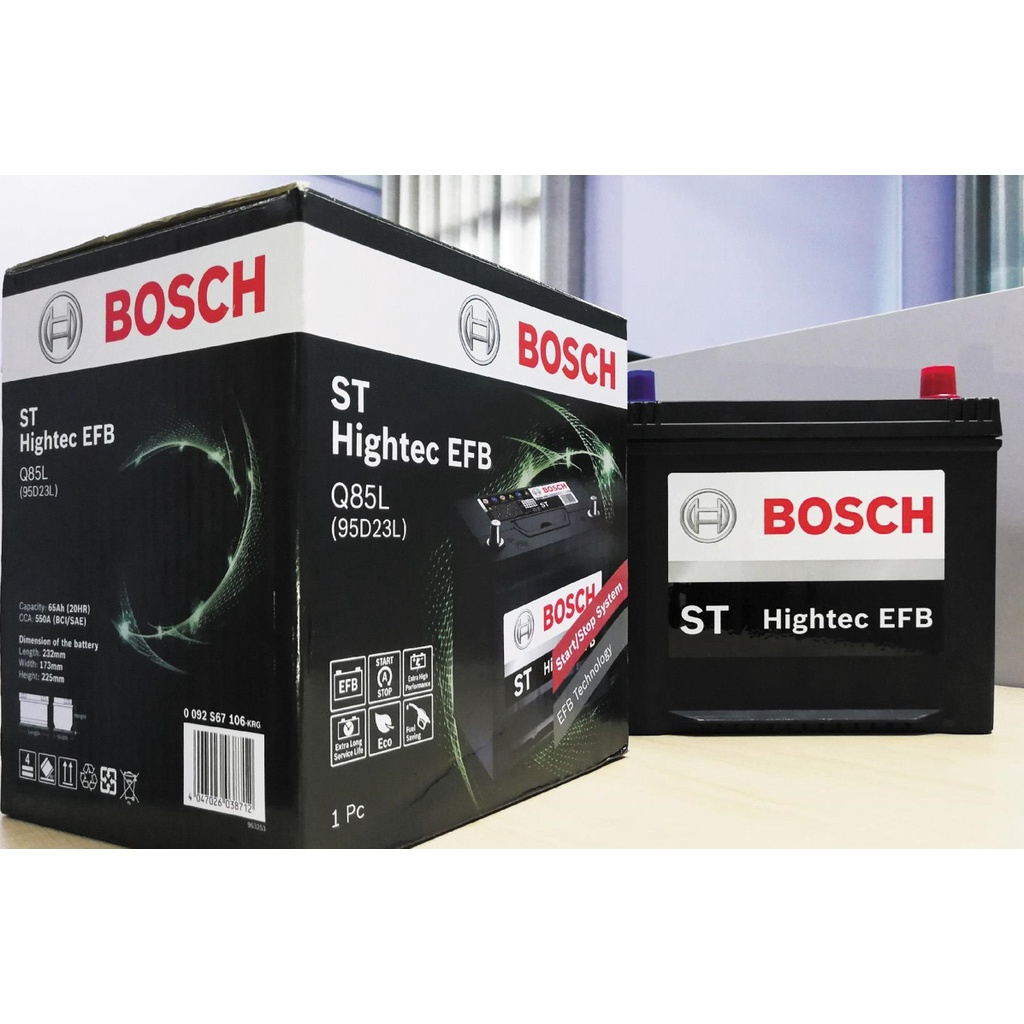 BOSCH Q85 (95D23L)  สำหรับรถยนต์ที่มีระบบ START - STOP รับประกัน 15 เดือน#แบตเตอรี่แห้ง#65 แอมป์ #แบ